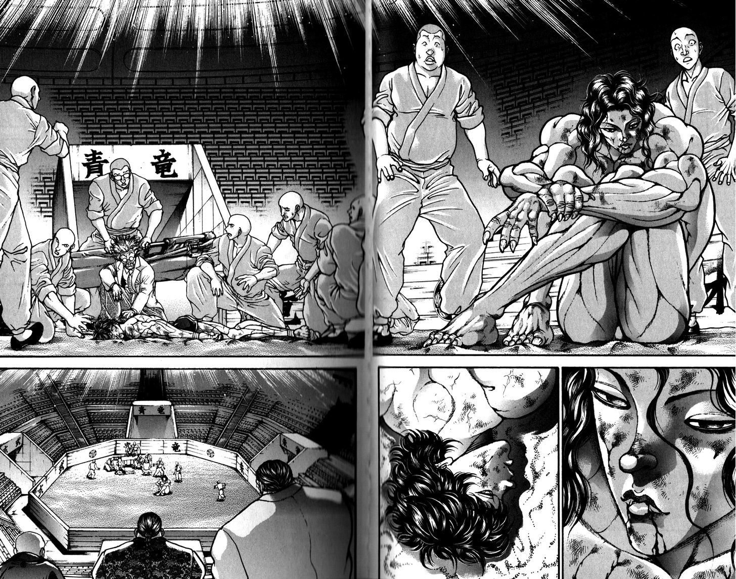 Page 2 of Chapter 181