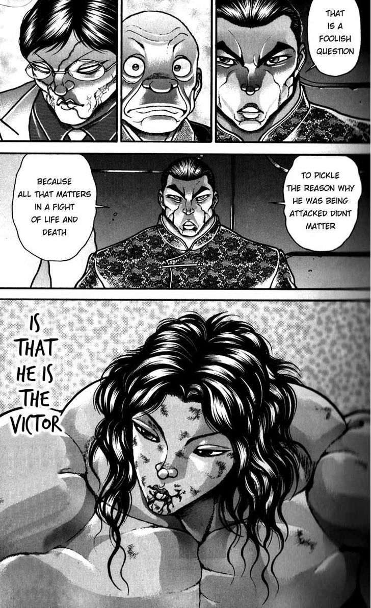 Page 4 of Chapter 181
