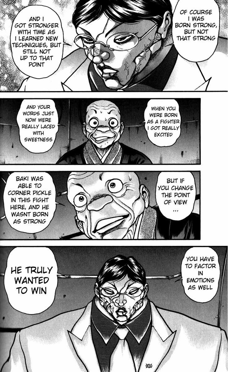 Page 7 of Chapter 181