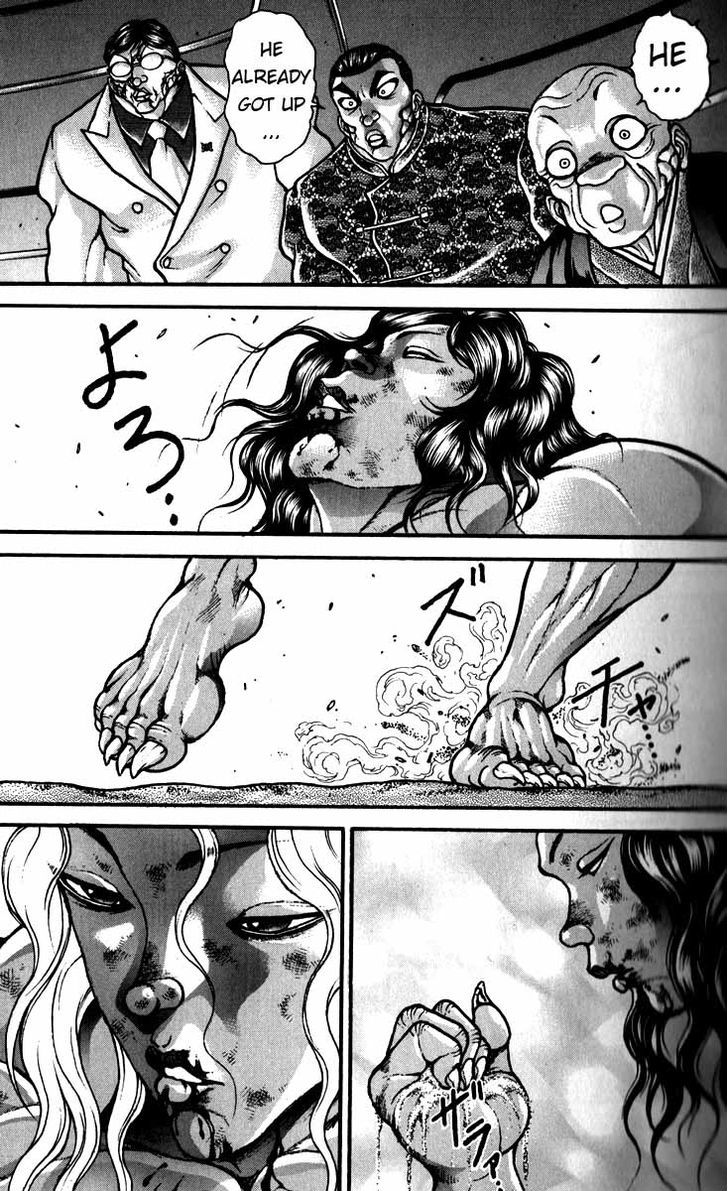 Page 10 of Chapter 181