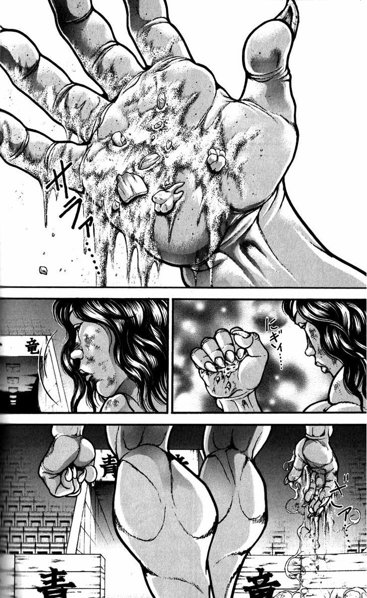 Page 11 of Chapter 181