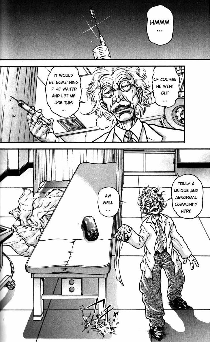 Page 13 of Chapter 181
