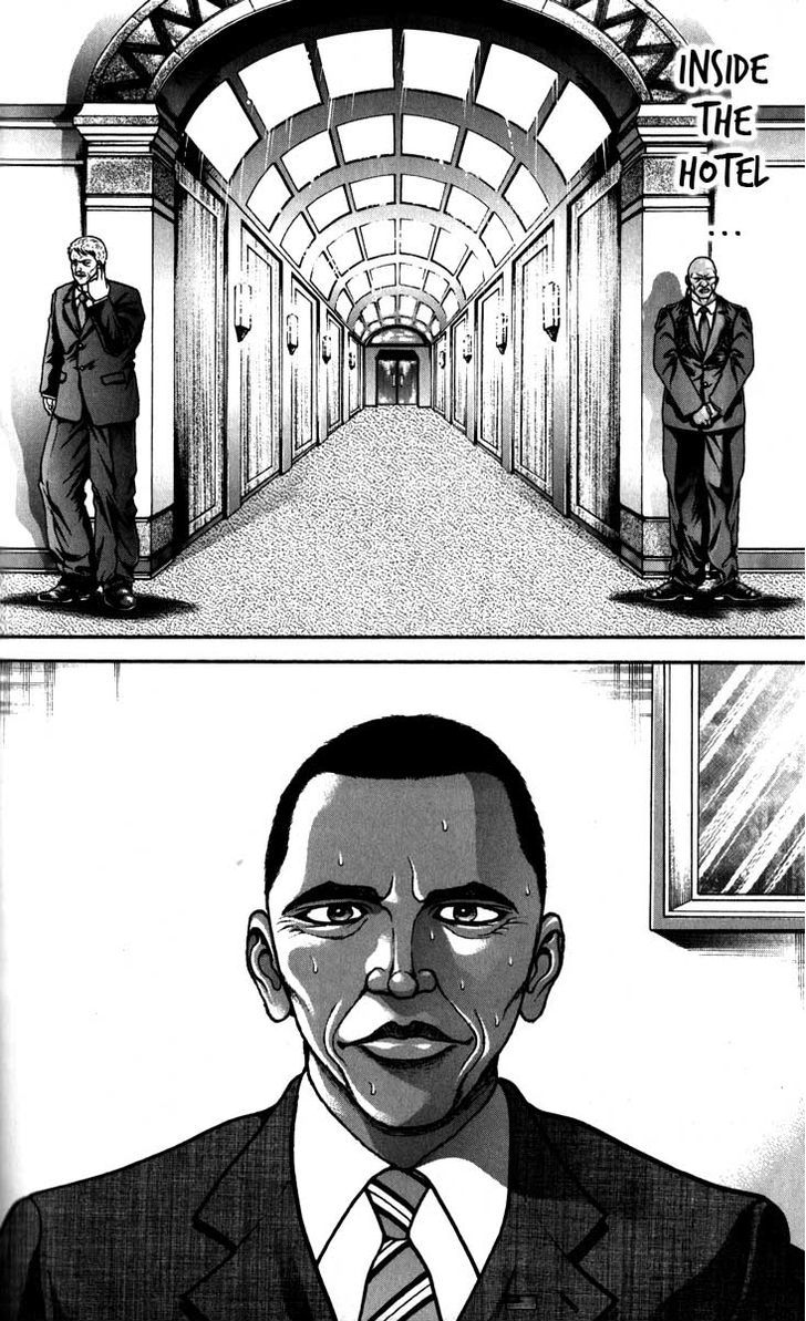 Page 4 of Chapter 182