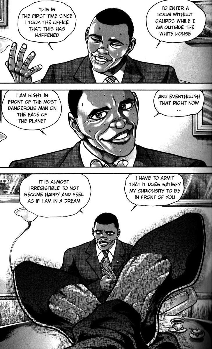 Page 5 of Chapter 182