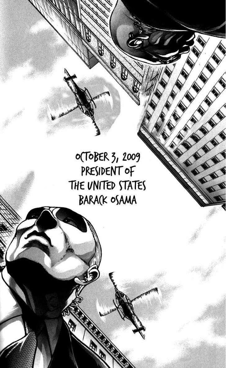 Page 12 of Chapter 182