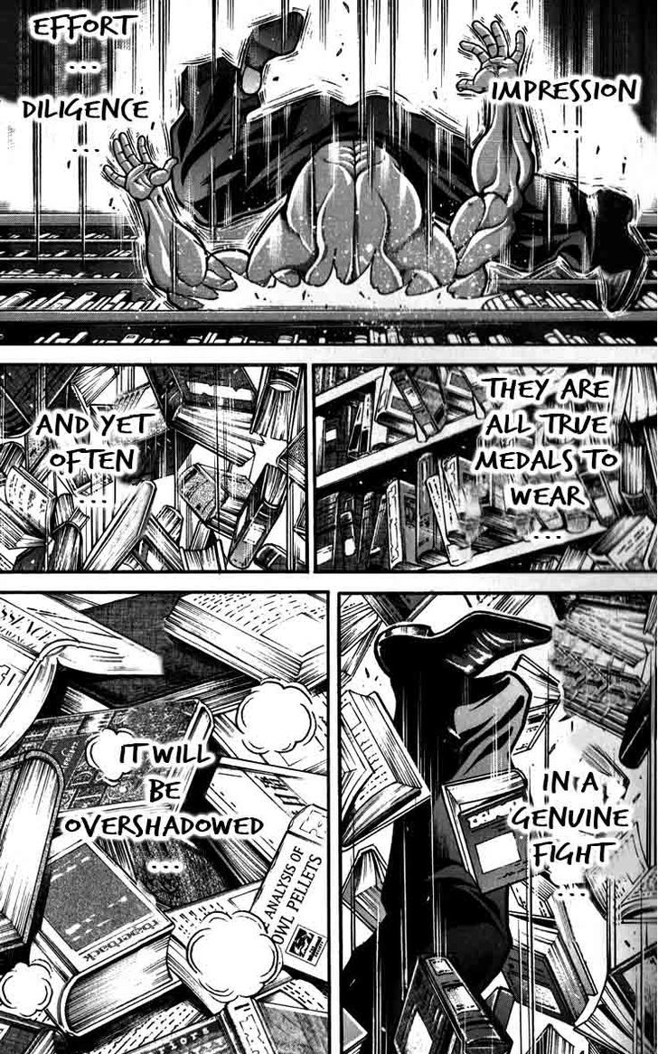 Page 15 of Chapter 183