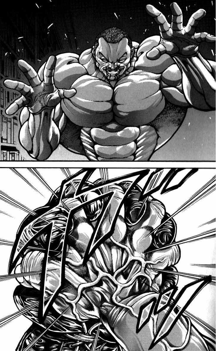 Page 17 of Chapter 183