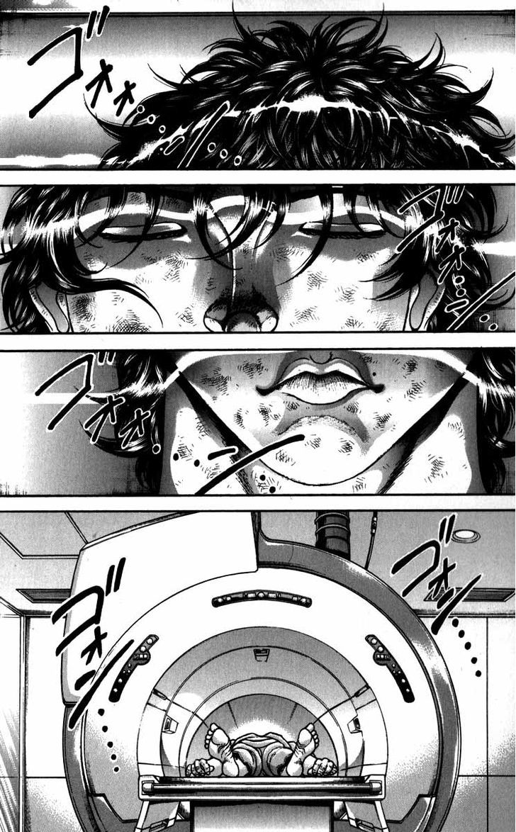 Page 2 of Chapter 184