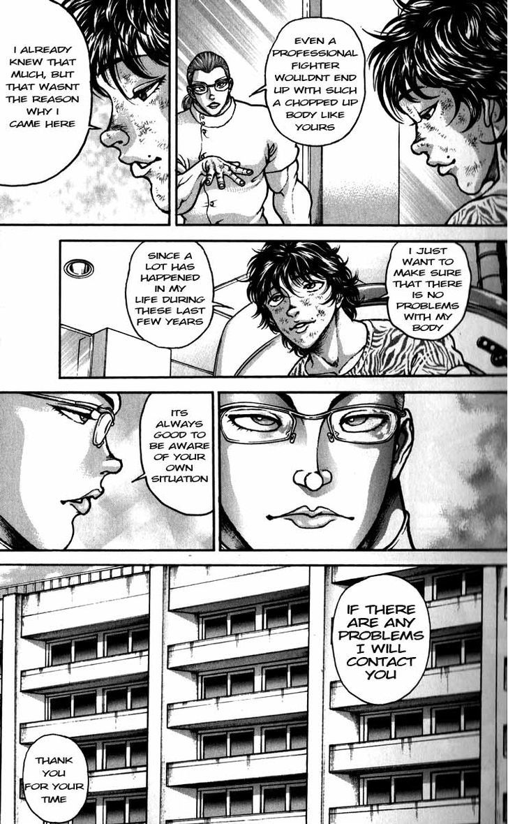 Page 5 of Chapter 184