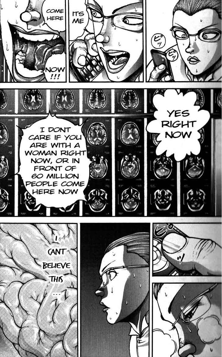 Page 7 of Chapter 184