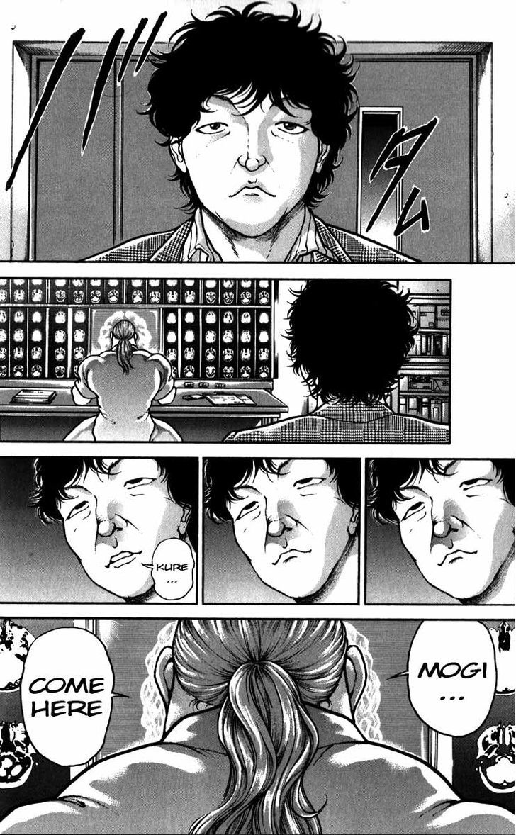 Page 8 of Chapter 184