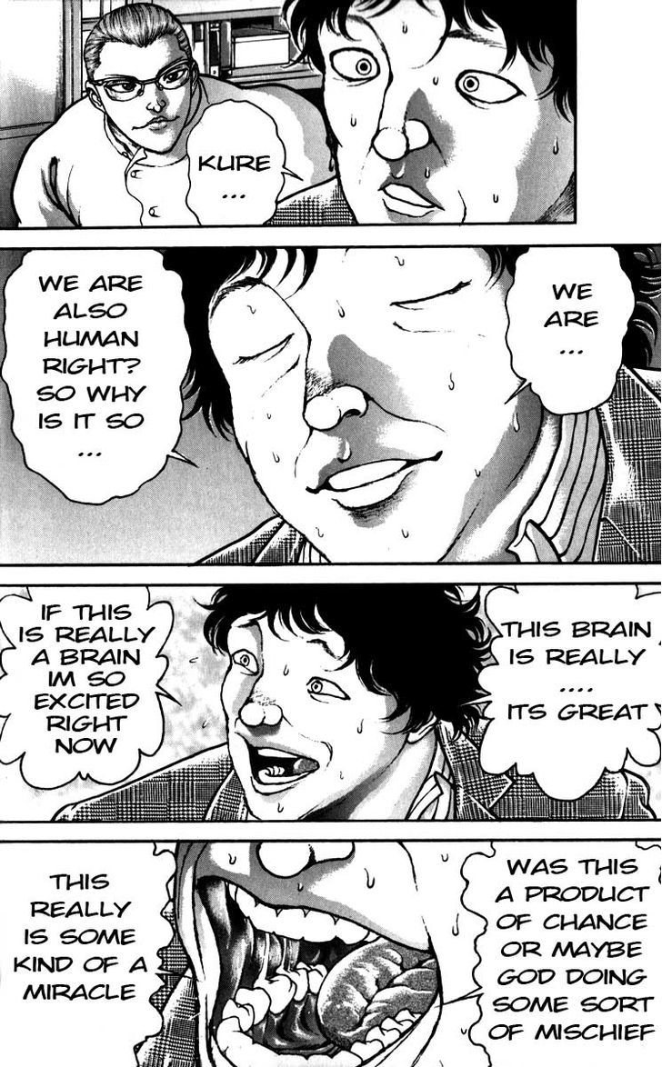 Page 14 of Chapter 184