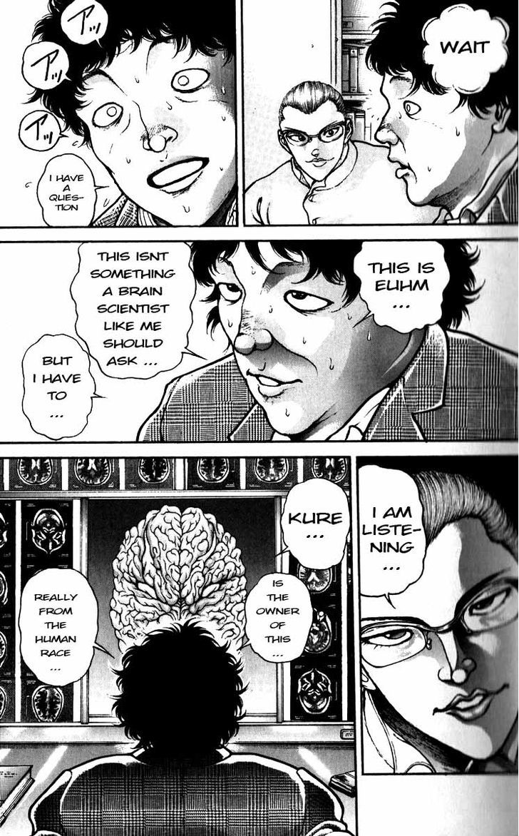 Page 15 of Chapter 184