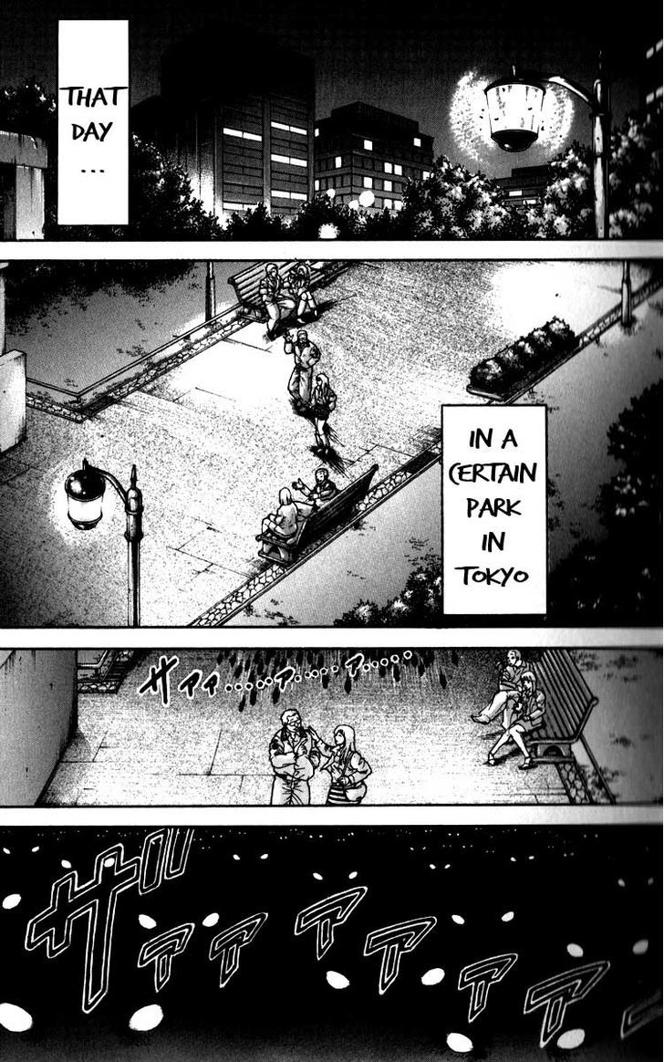 Page 17 of Chapter 184