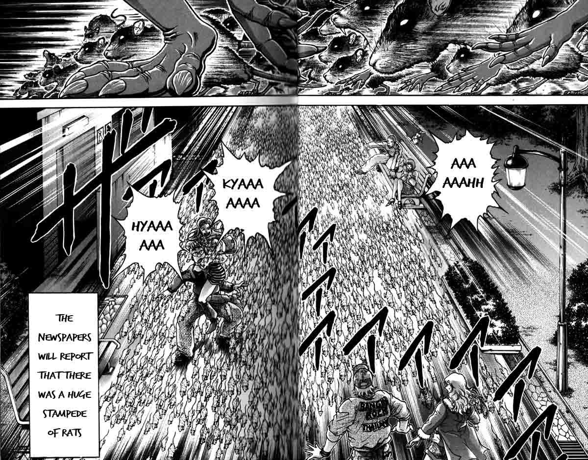 Page 18 of Chapter 184