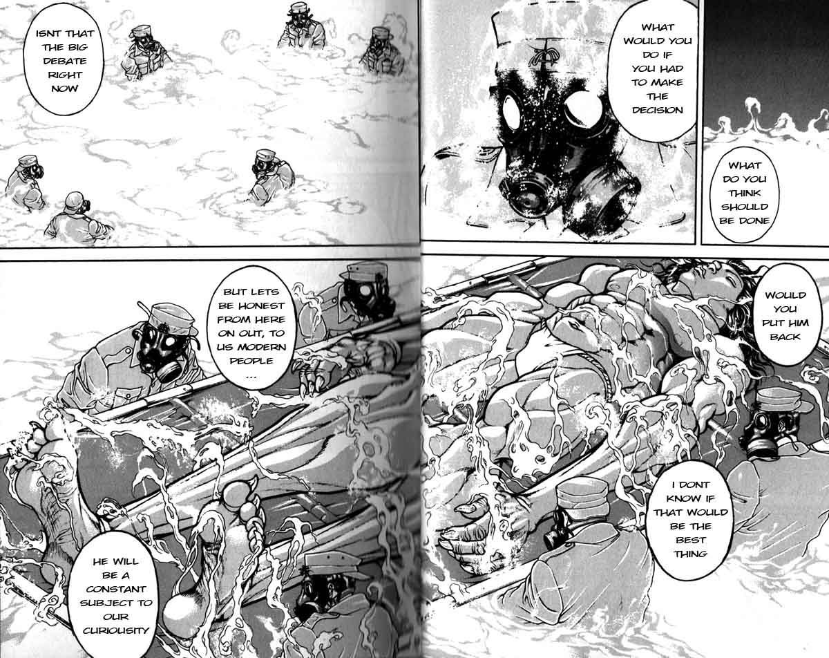 Page 2 of Chapter 185