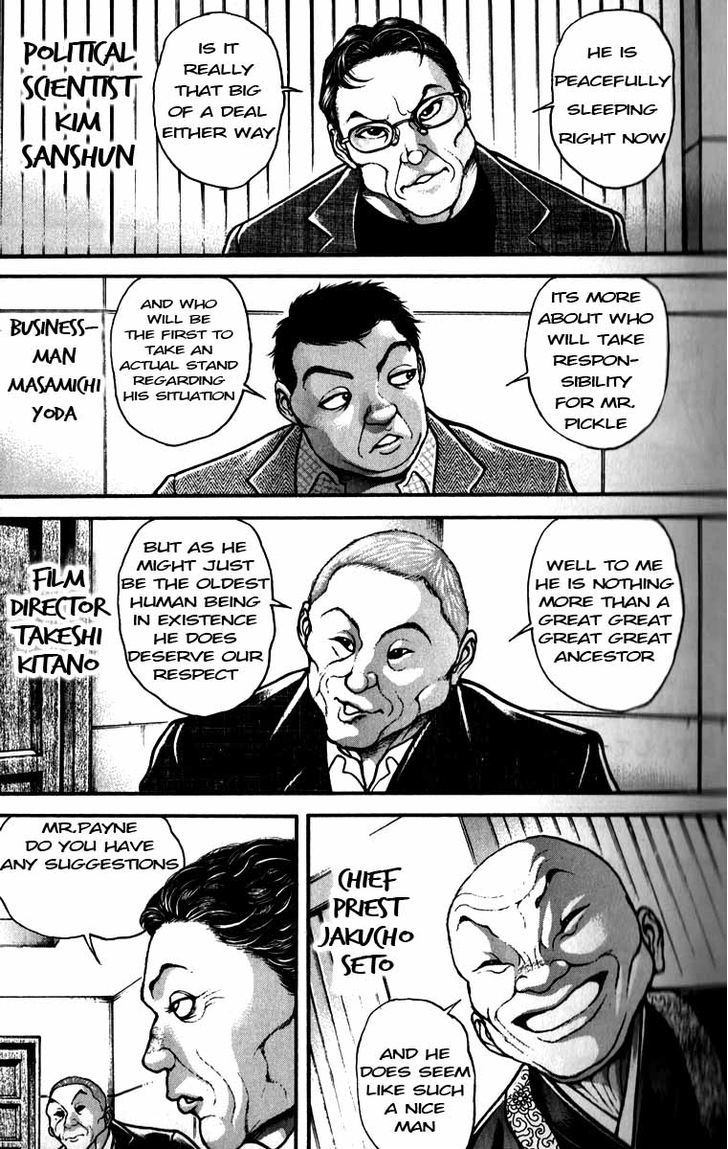 Page 4 of Chapter 185