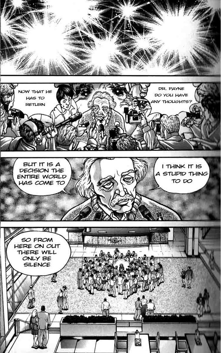 Page 12 of Chapter 185