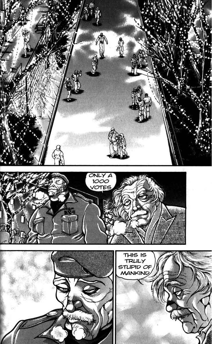 Page 13 of Chapter 185