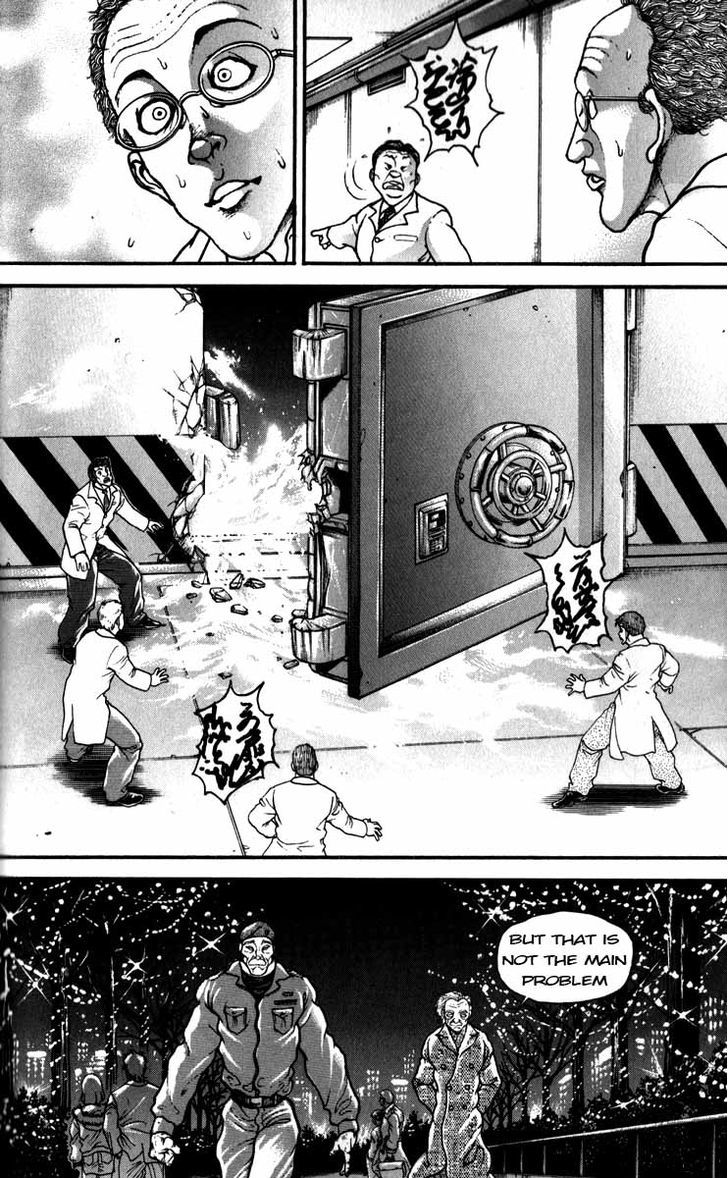 Page 15 of Chapter 185