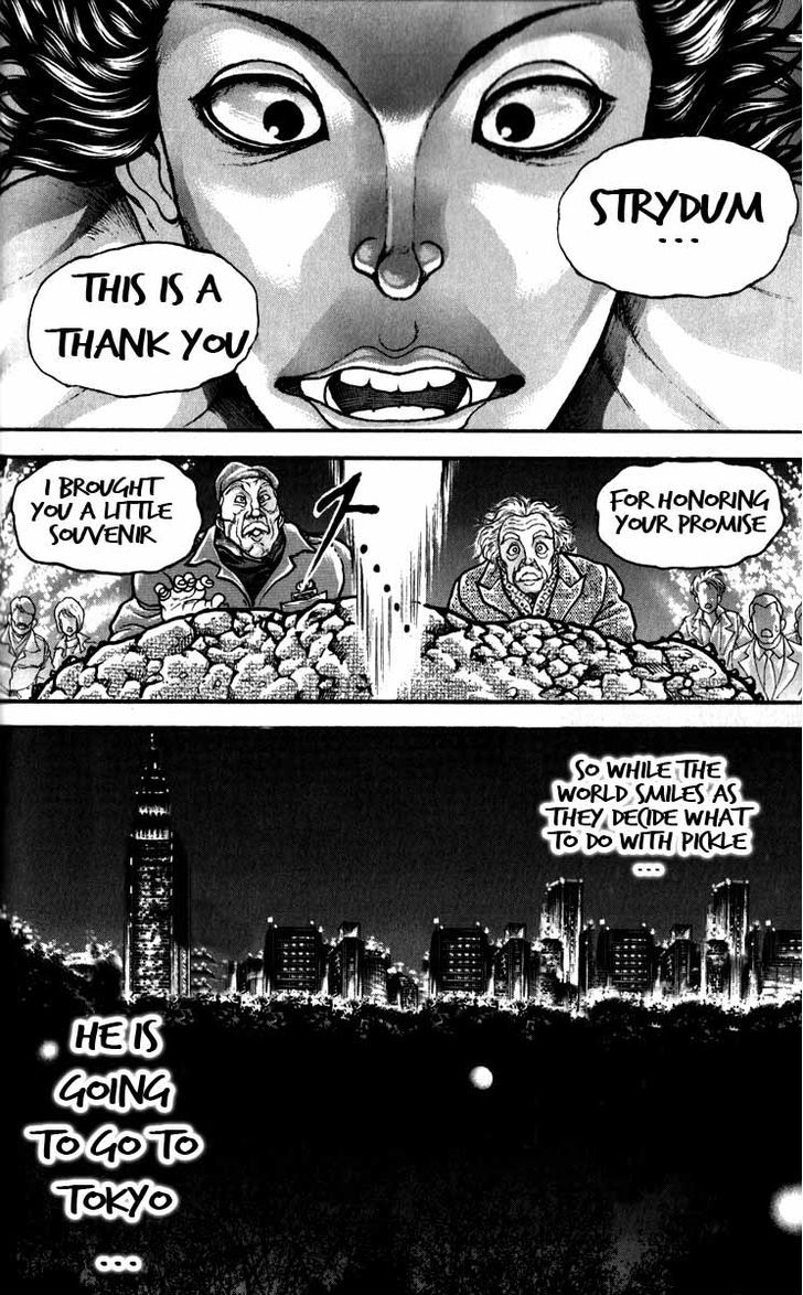 Page 19 of Chapter 185