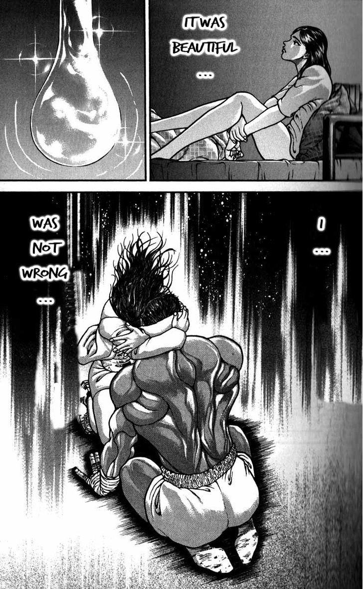 Page 6 of Chapter 186