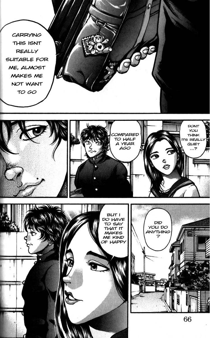 Page 19 of Chapter 186