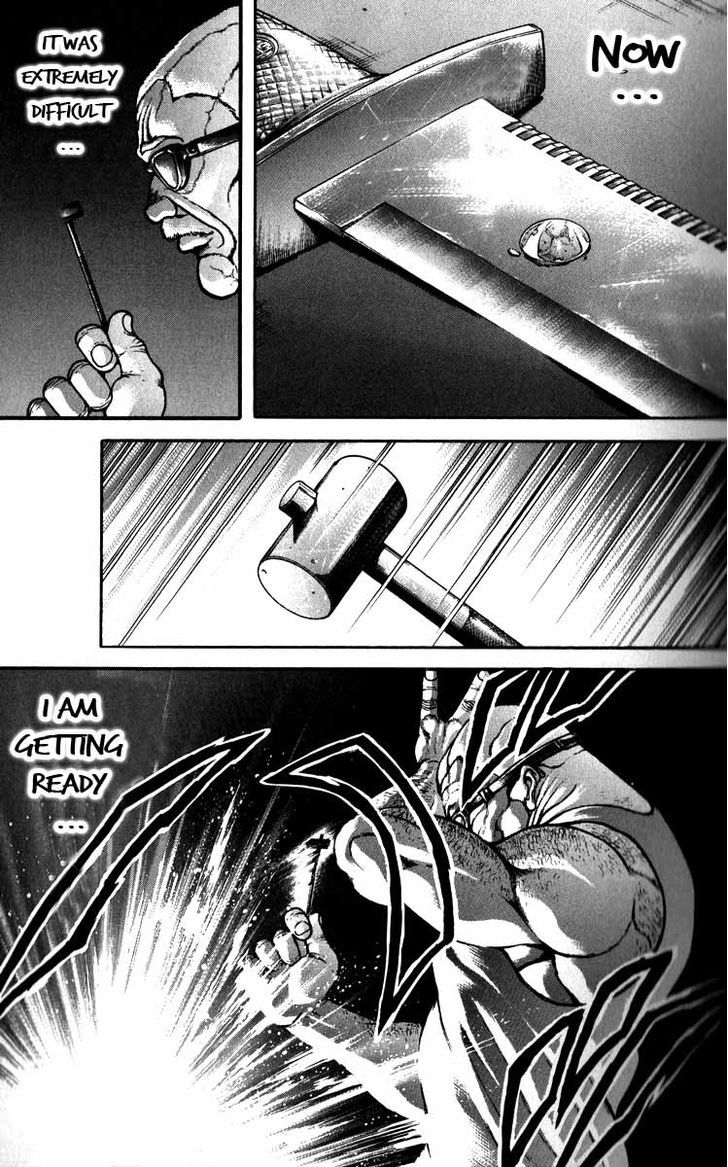 Page 17 of Chapter 187