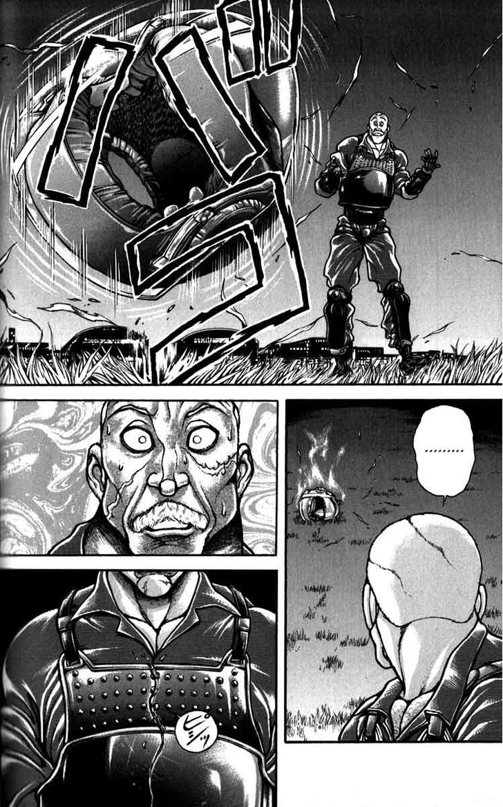 Page 17 of Chapter 188