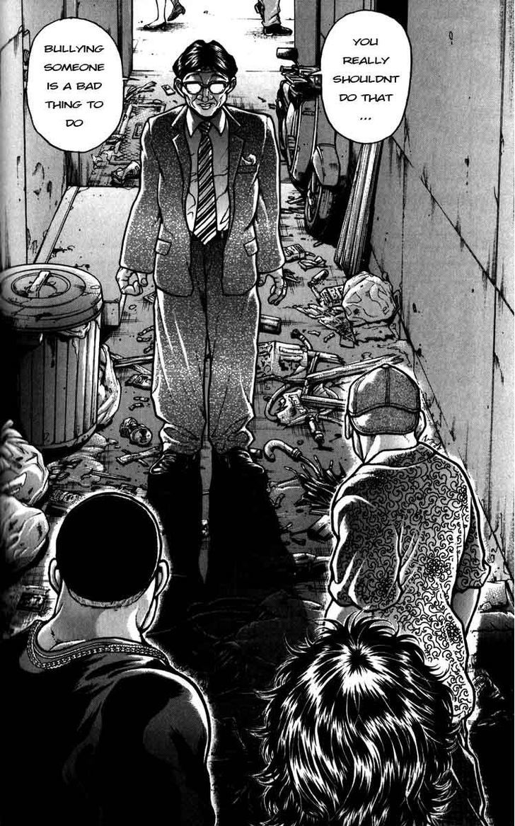 Page 6 of Chapter 189