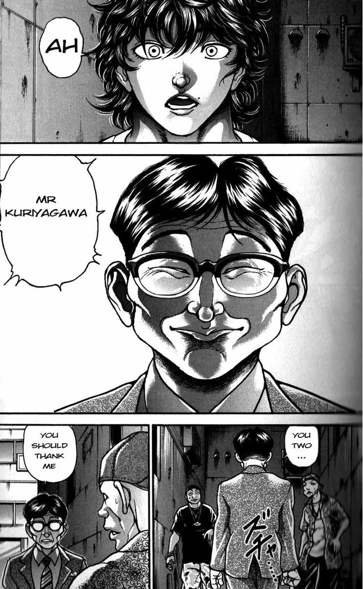 Page 7 of Chapter 189