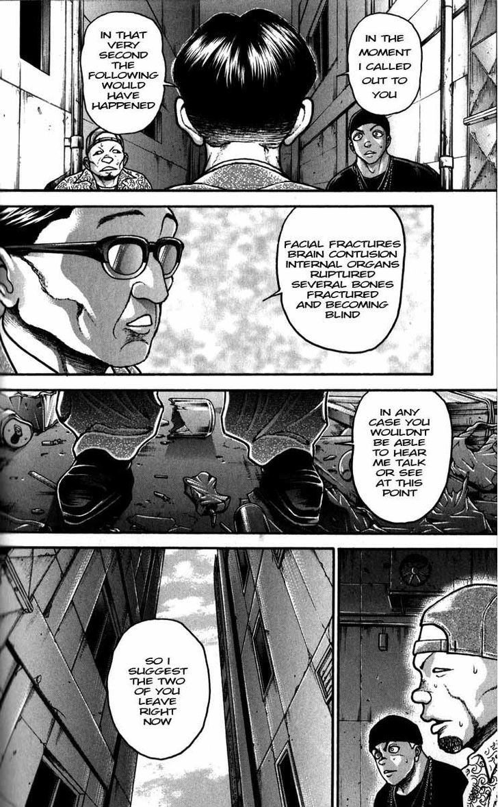 Page 8 of Chapter 189
