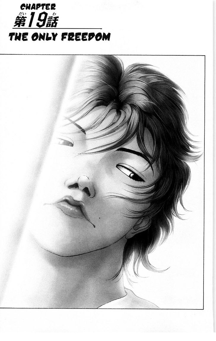 Page 1 of Chapter 19
