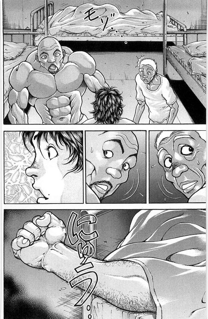 Page 12 of Chapter 19