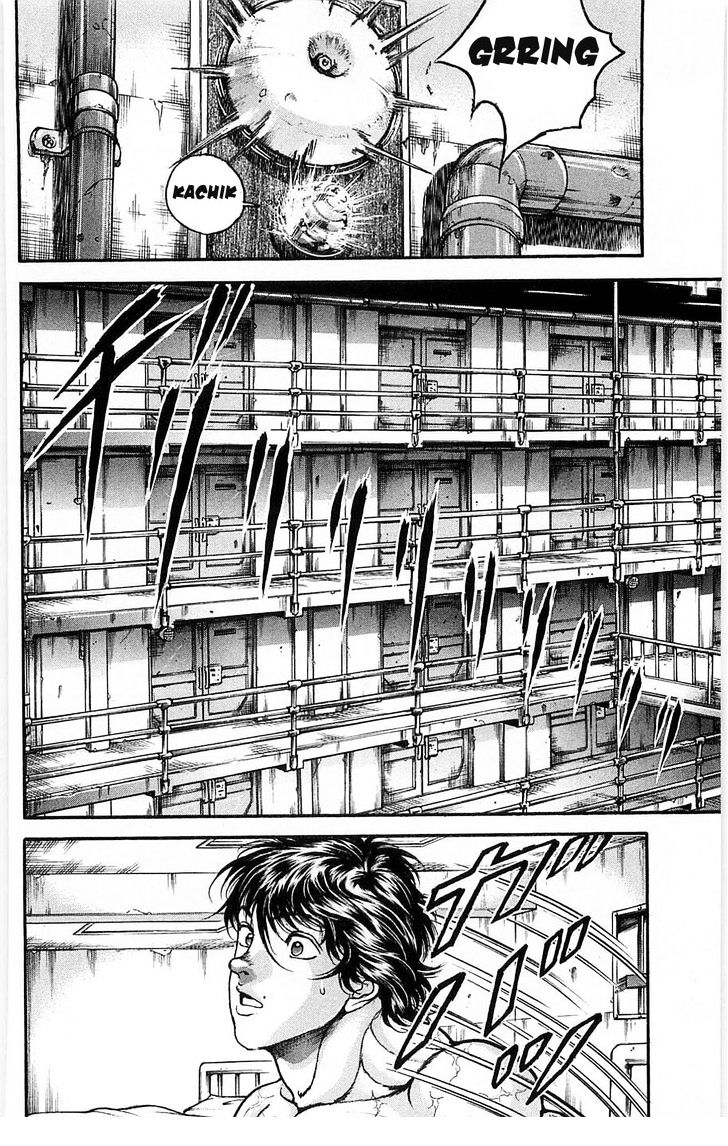 Page 17 of Chapter 19