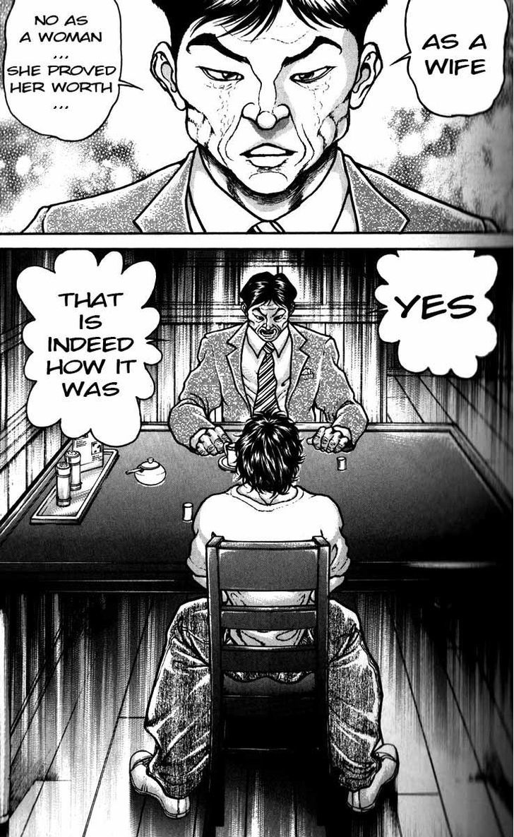 Page 2 of Chapter 190