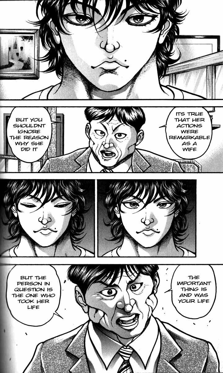 Page 3 of Chapter 190
