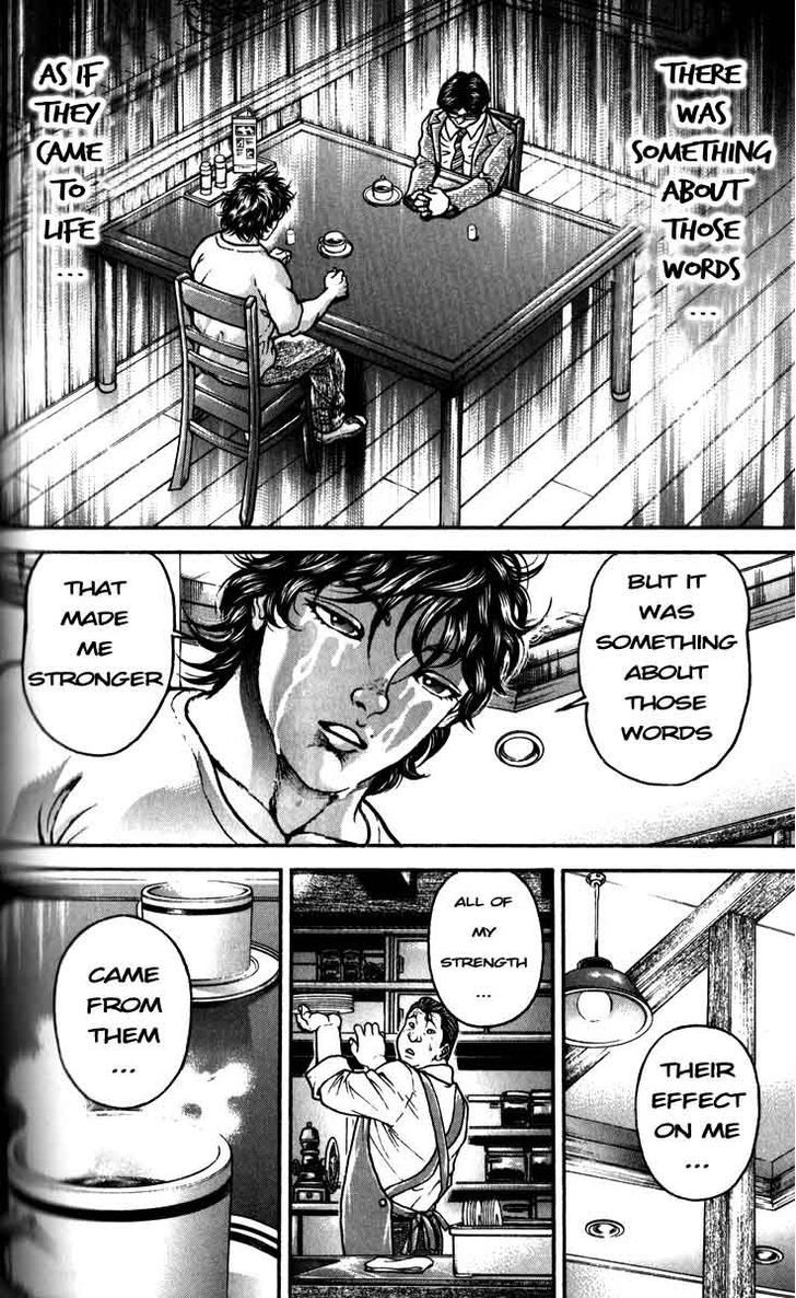 Page 15 of Chapter 190
