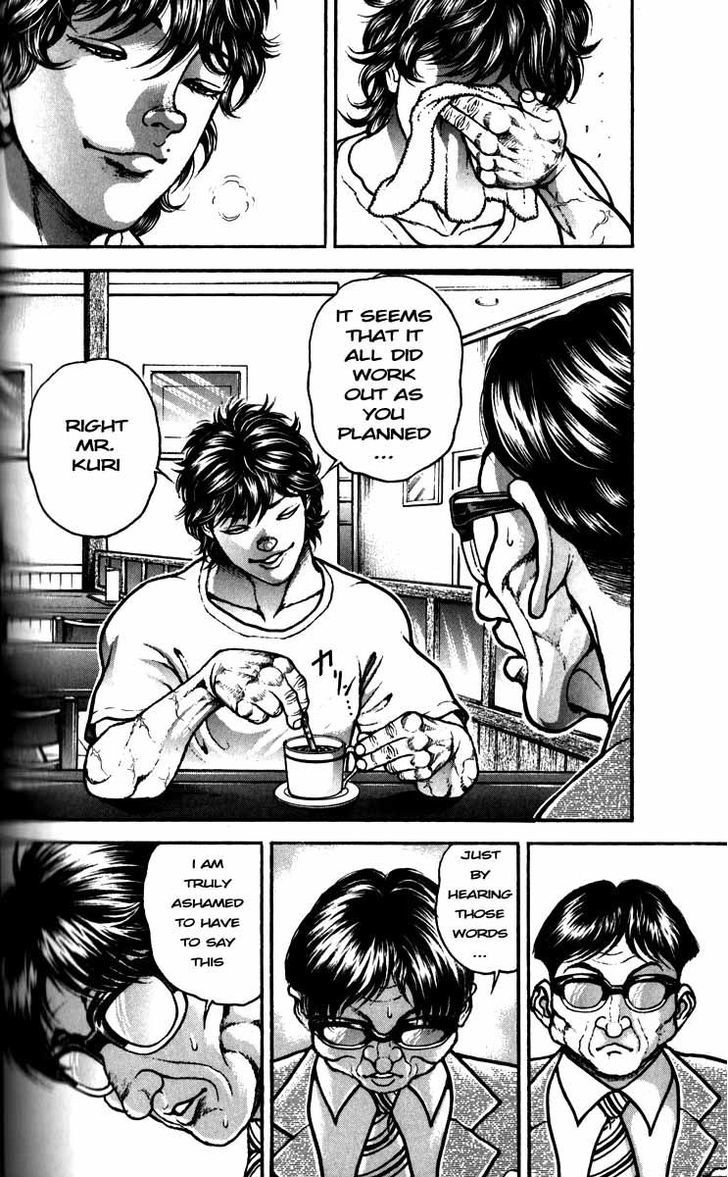Page 17 of Chapter 190