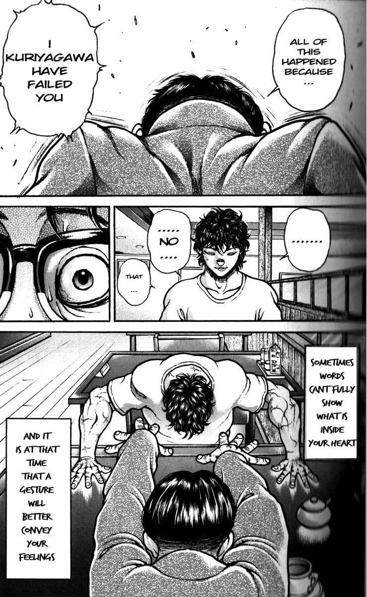 Page 18 of Chapter 190