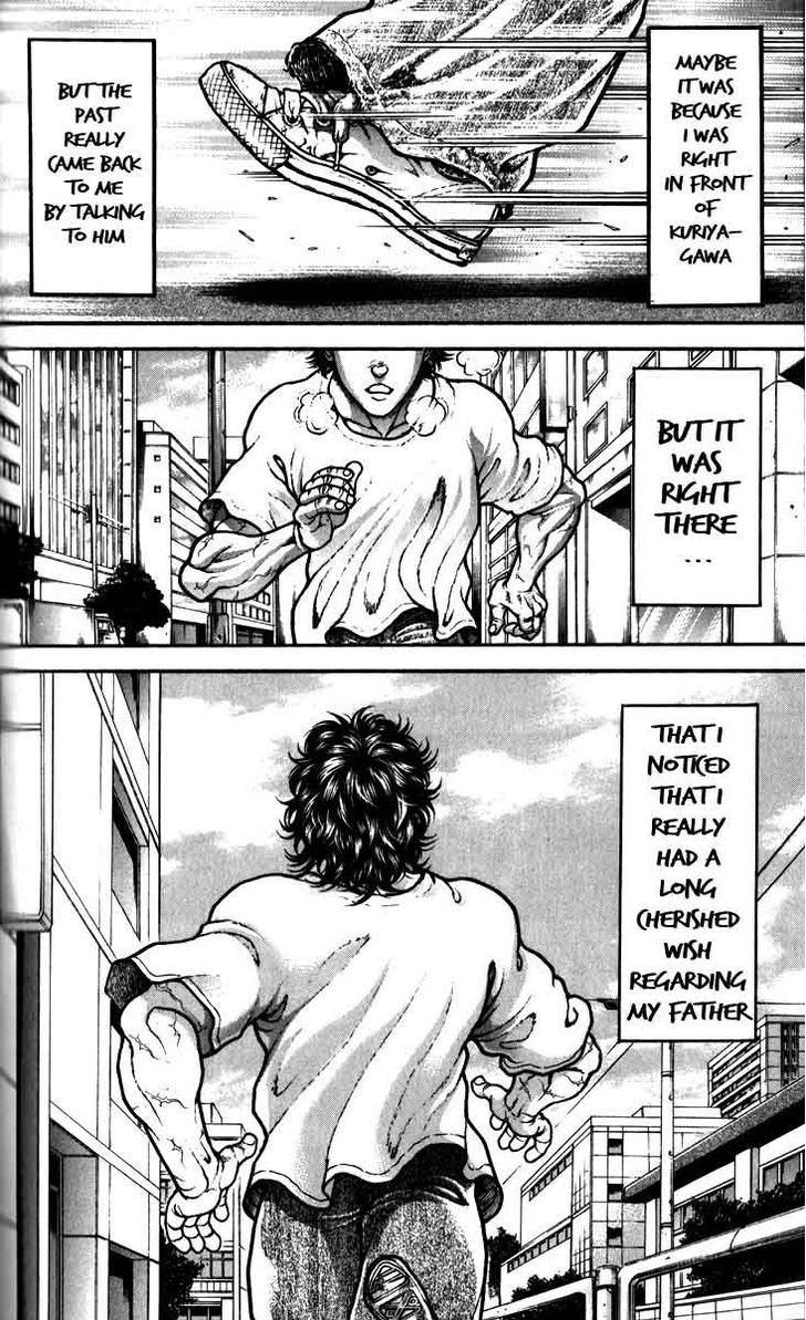 Page 19 of Chapter 190