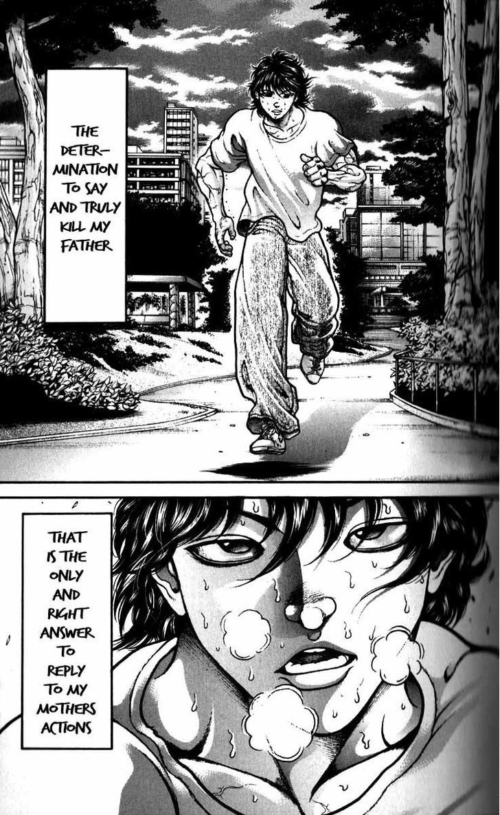 Page 20 of Chapter 190