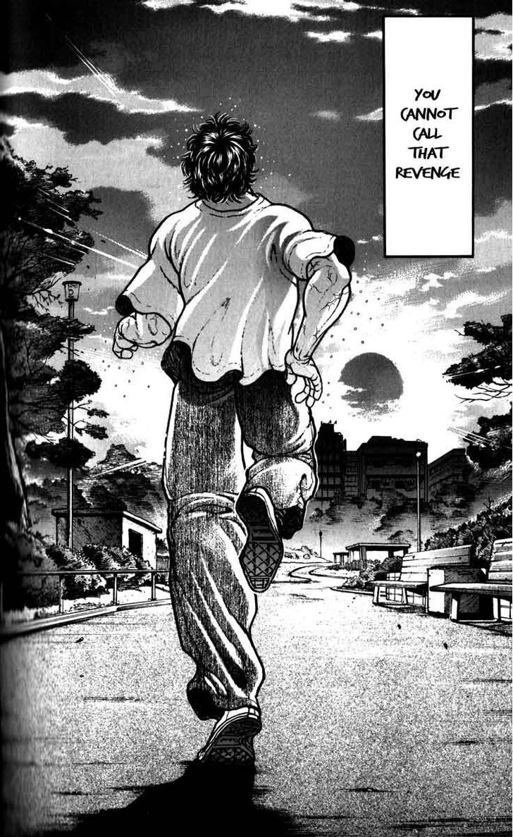 Page 21 of Chapter 190