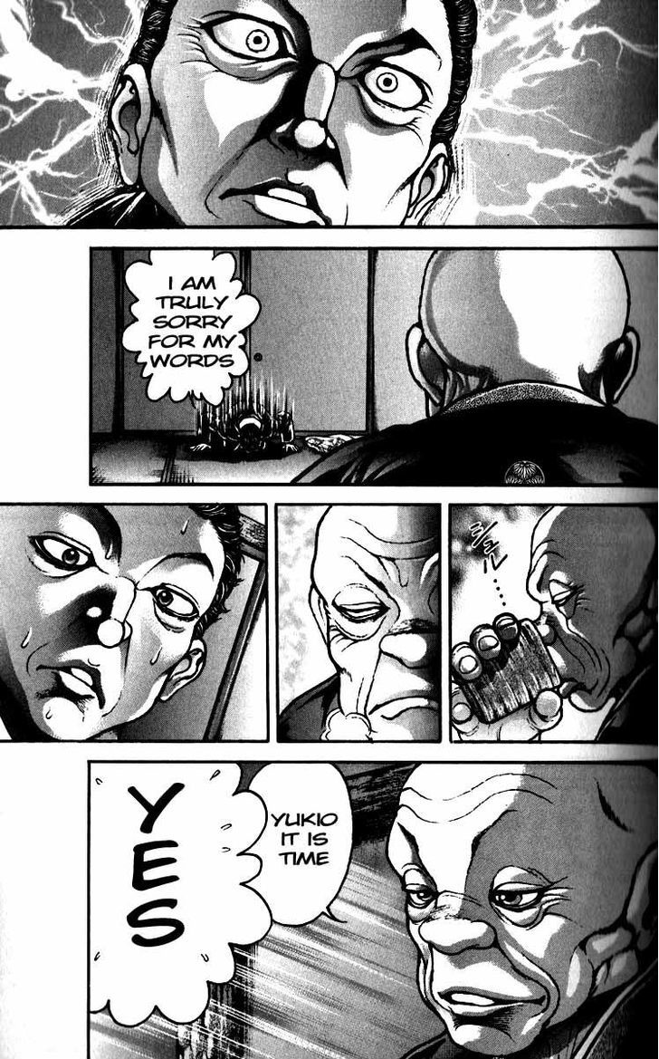 Page 5 of Chapter 191
