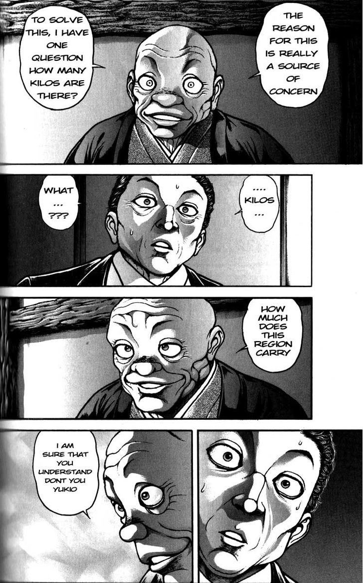 Page 6 of Chapter 191