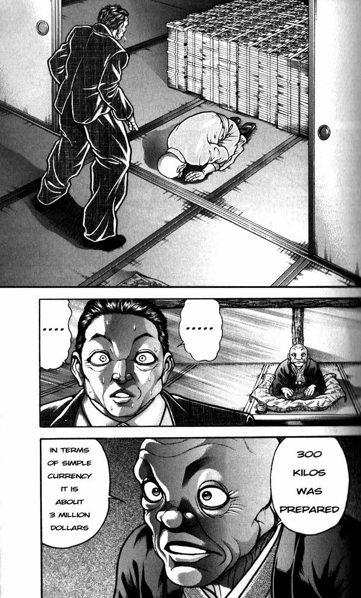 Page 9 of Chapter 191