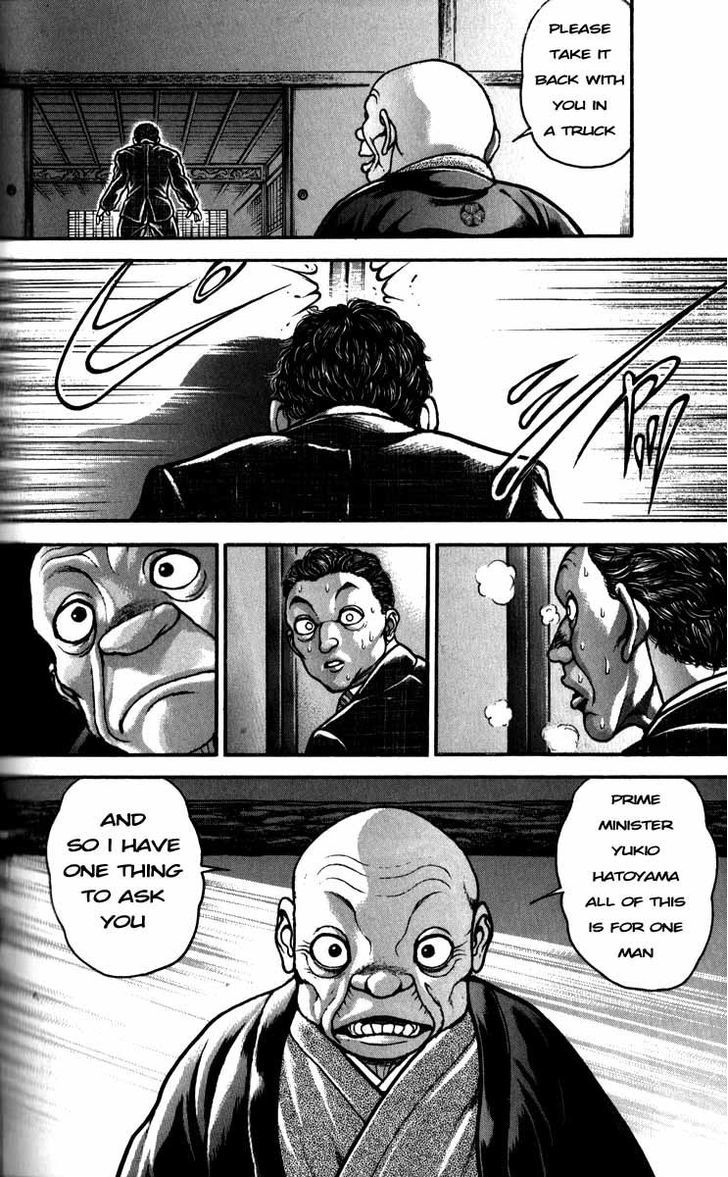 Page 10 of Chapter 191