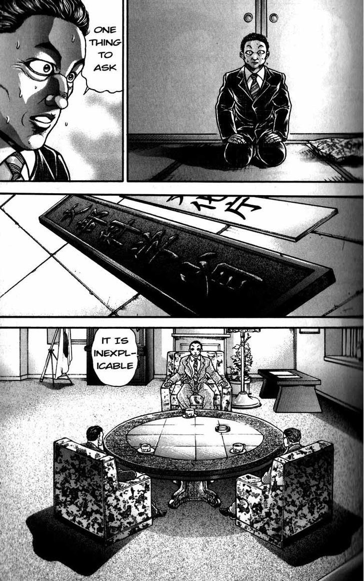 Page 11 of Chapter 191