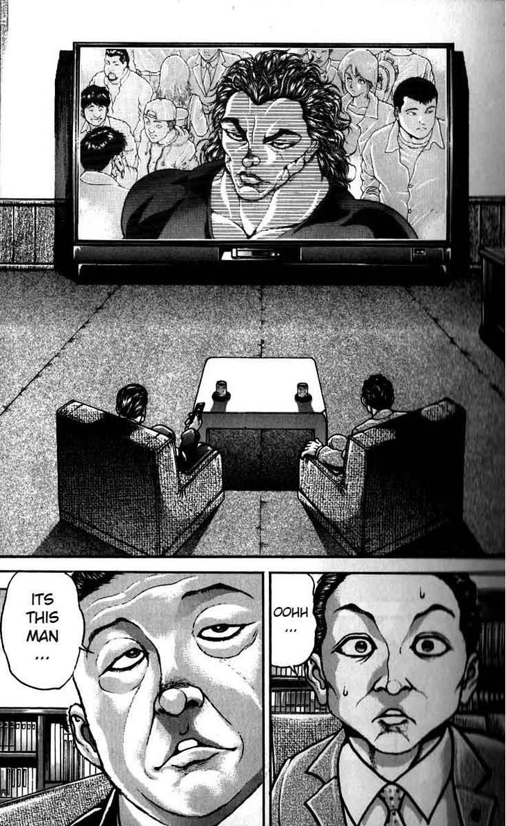 Page 4 of Chapter 192