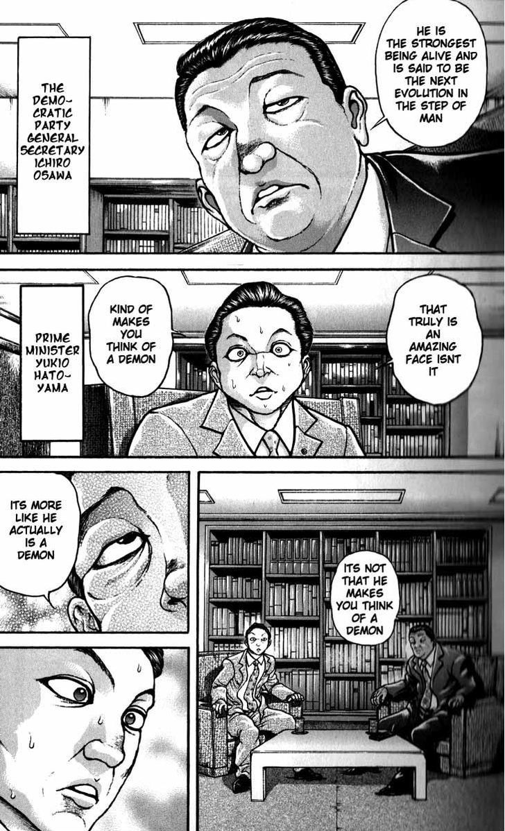 Page 6 of Chapter 192